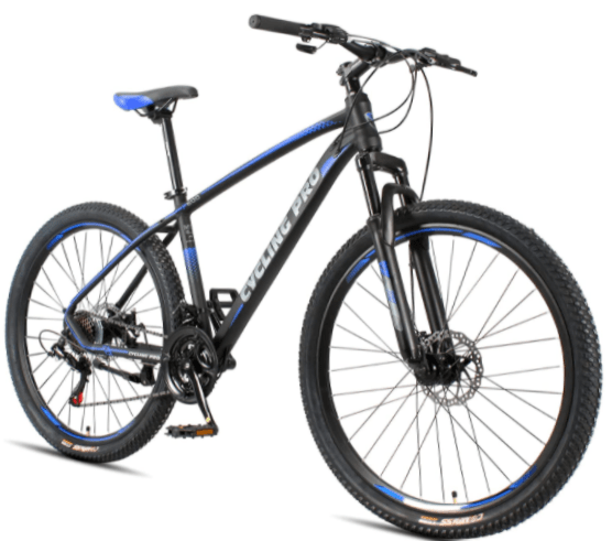 AMOWARE Ideal Mountain Bike for Adults